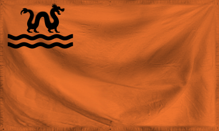 The Republic of Waymar