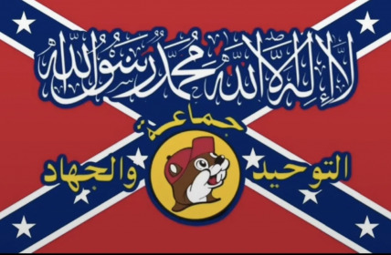 The Republic of Wayward Futu