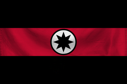 The Republic of Weisschwans