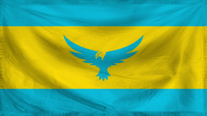 The Federal Republic of West