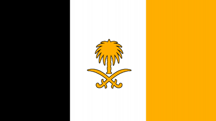 The Republic of West Mozobia