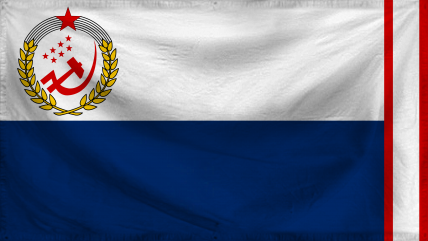 The Socialist Federal Republ