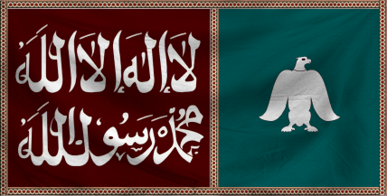 The Habibi Gang of Western E