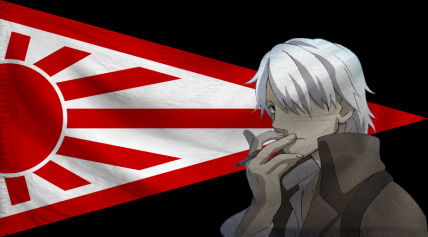 The Empire of Western Karenu