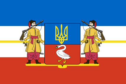 The Shining Beacon of Wester