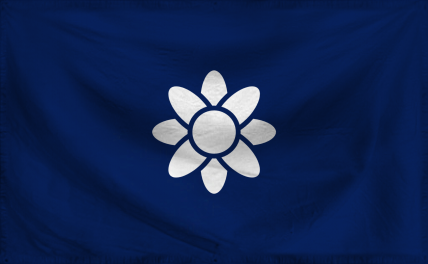 The Kingdom of White Coasts