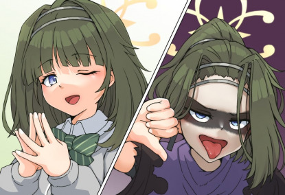 The Arts Academy of Wild Hun