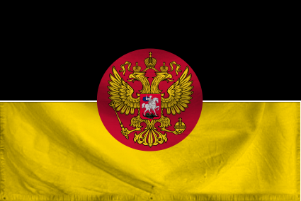 The Federal Republic of Wiss