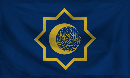 The Sinha Republic of Woofwo