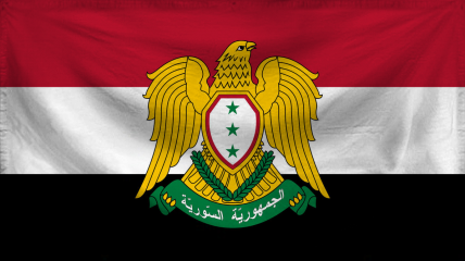 The Secularist Republic of W