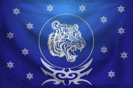 The People's Republic of Wuu