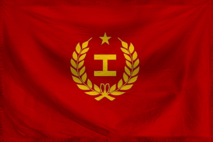 The Republic of Wuzhou