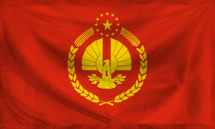 The Democratic Republic of X