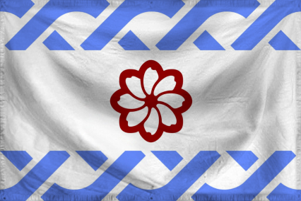 The Republic of Xhanghai