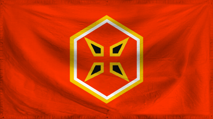 The Greater Realm of the Dyn