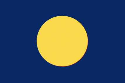 The People's Republic of Xin