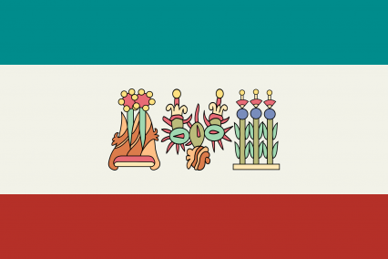 The Republic of XX26XX