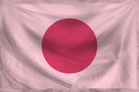 The Empire of Yamado