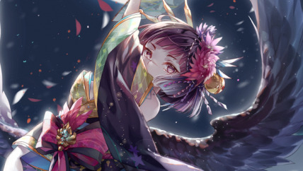 The Republic of Yamitsuki