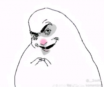 The Island of Yappalacia