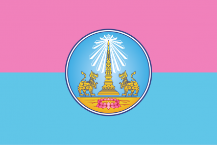 The Province of Yasothon