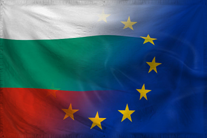 The Republic of Yavorska Bul