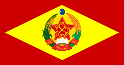 The People's Republic of Yby