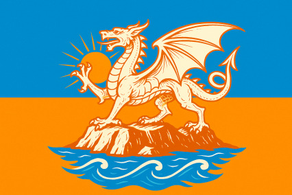 The Most Serene Republic of 