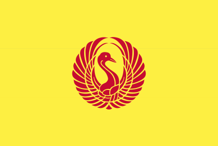 The Most Serene Republic of 