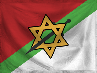 The Kingdom of Yiddish State