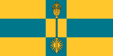 The Queendom of Yithaki