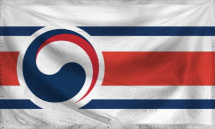 The Democratic Republic of Y