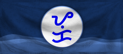 The Community of YourOnlyOne