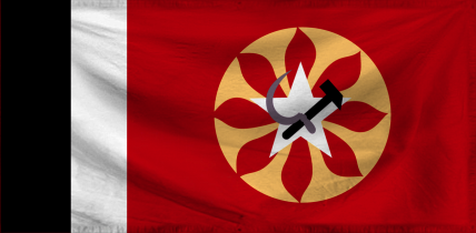 The *Reformed* People's Repu