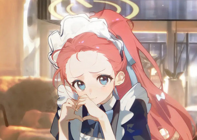 The Fiefdom of Yuzu Hanaoka