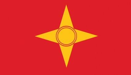 The People's Republic of Zag