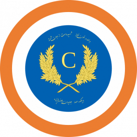 The Republic of Zamburak