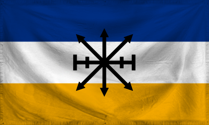 The Republic of Zameri