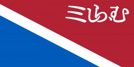 The Republic of Zansekk