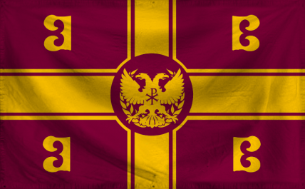 The Empire of Zantiom