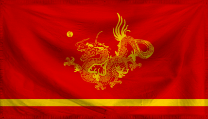 The Empire of Zhaotian