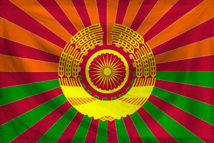 The People's Republic of Zhe