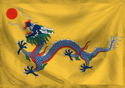 The Republic of Zhonghua-Dig