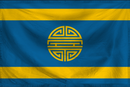 The People's Republic of Zho
