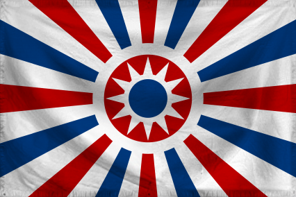 The Federal Republic of Zhou