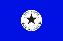 The Imperial Subnation of Zi