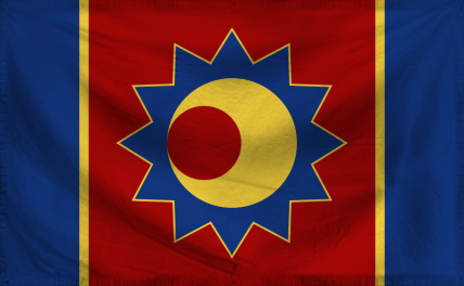 The People's Republic of Zix