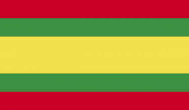 The Republic of Zoanda