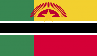 The Republic of Zoowanatou