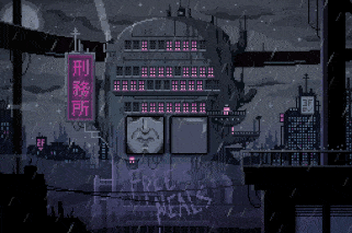 The Megacorporation of Zorg 